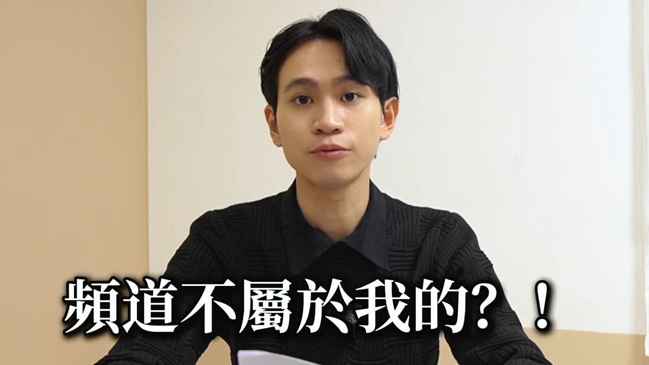 不讓心血變泡影!眾量級Andy事件敲響的創業警鐘:股權、智財權必修課